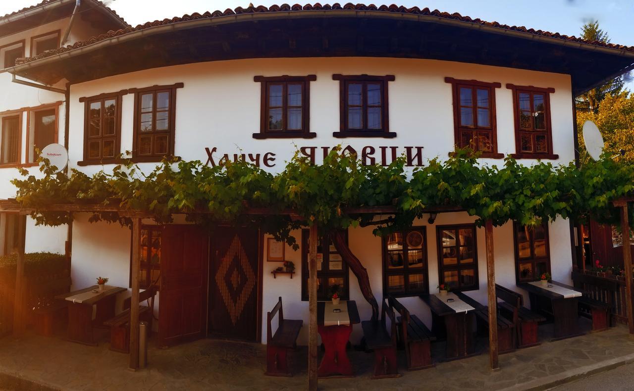 Yakovtsi Inn Exterior foto